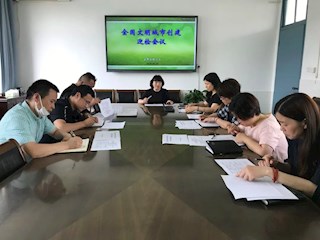 网格化部署，壮志齐心筑文明