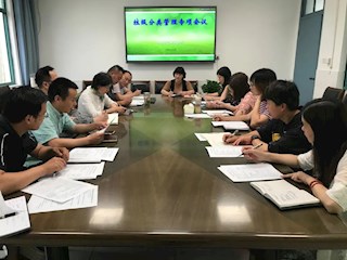 文明城市共创建，垃圾分类我先行