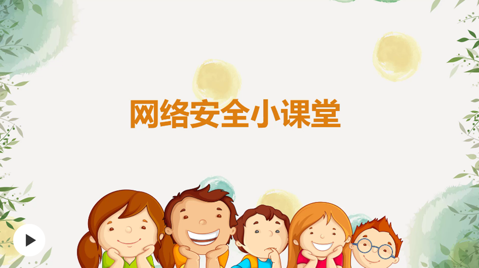 a9c0fef704074b77ad460f14b34db23f.png