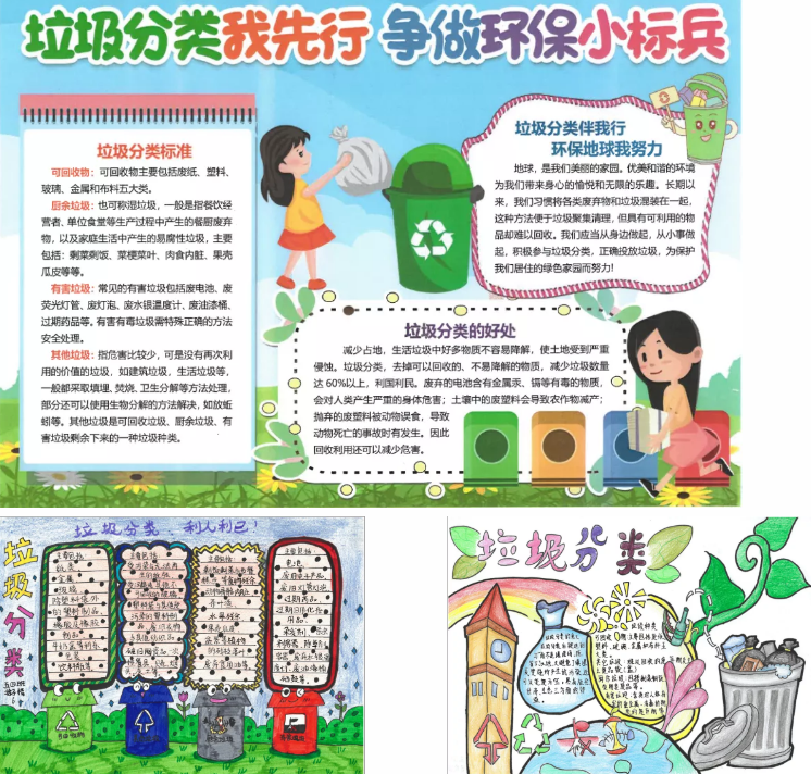 89e109bcb5a6456d901aff7e02750581.png