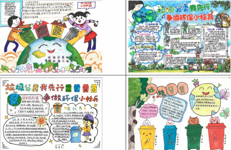 ec68685a6e5a421d814c9f0eda74efd5.png