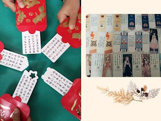 “别人家”的班主任这样写寄语
