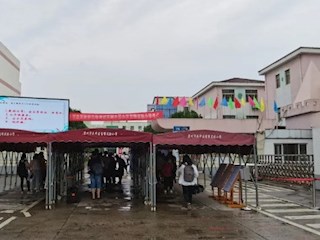 宝带实验小学“2021年（7月）江苏省高等教育自学考试”考点工作圆满收官