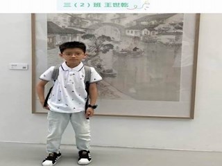 【凌霄好少年】第十四期 看,有这样一群优秀学子!