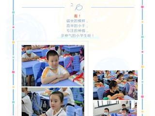【凌霄新闻台】朝气蓬勃小萌娃 快乐成长扬帆起