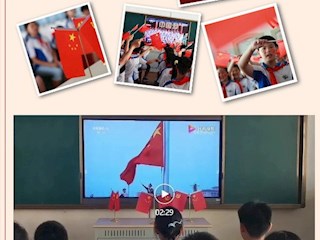 【凌霄新闻台】今天是你的生日，我的祖国！——记吴中区宝带实验小学“迎国庆”系列活动