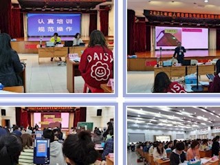【凌霄新闻台】精心组织，保障有力，圆满收官