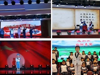 【凌霄好少年】2021第十七期 用歌声唱响对祖国的热爱