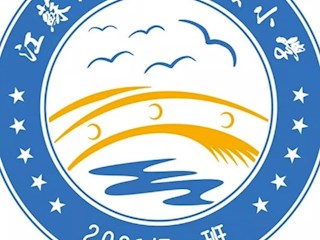 【凌霄新闻台】个性化班徽来啦！喜欢就点赞！——记宝带实验小学一年级班徽设计活动