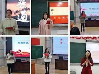 【凌霄新闻台】百年风华，强校有我