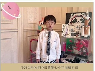 【落实“双减”，优化作业设计】剪贴添画皆智慧 时事小报增见闻