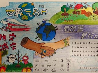 【凌霄新闻台】获奖名单公布！宝小10件作品脱颖而出