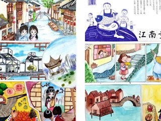 【凌霄新闻台】绘生活·创收获