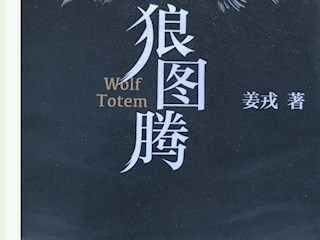 【宝带名著讲堂（学生篇）】第十三期名著阅读传经典，分享荐阅香满园
