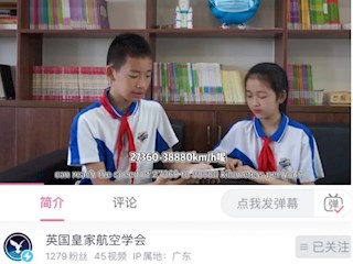 【凌霄新闻台】请为我们投上一票！！！