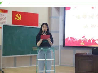 【凌霄新闻台】大千世界千千万 魅力城市我来赞“宝带讲堂——我为名城代言”五四青年节教师演讲活动