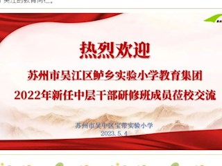 【凌霄新闻台】互学互鉴 美美与共