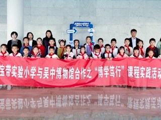 【凌霄新闻台】穿越时空，感受文化魅力