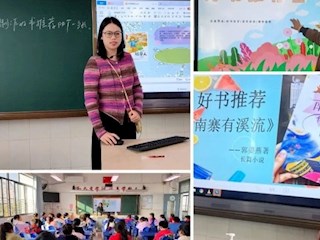 【凌霄新闻台】书香润心灵 阅读伴成长