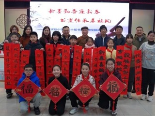 【凌霄新闻台】翰墨飘香迎新春 书法神韵展宏图——宝带实验小学第二十届书画家进校园活动