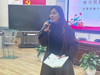 【凌霄新闻台】教研深耕展未来，乙巳蛇年启新章