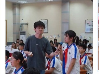 【凌霄新闻台】聚焦阅读指导 赋能语文教学 ——记2025年吴中区小学语文专题研讨活动.