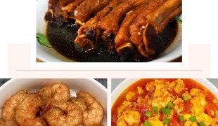 【凌霄新闻台】宝带实验小学每周营养食谱（第19周）
