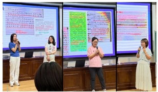 【凌霄新闻台】“八阶育航”智慧父母课堂之这样立规矩，轻松养成好习惯——宝带实验小学“凌霄父母乐学堂”第65期