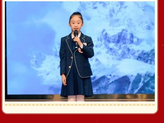 【凌霄新闻台】喜报：宝带实验小学刘芸溪同学荣获2025年苏州市中华经典美文诵演大赛一等奖！