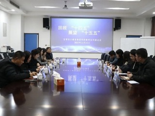 【凌霄新闻台】聚力科技育人共绘创新蓝图 ——宝带实验小学教育集团科技教育协作组会议圆满举行
