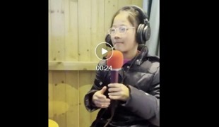 【凌霄新闻台】亭中藏声韵，少年诵风华