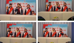 【向国旗敬礼】有效复习，迎接期末——宝带实小2025-2026学年第一学期第二十一周升旗仪式