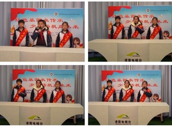 【向国旗敬礼】有效复习，迎接期末——宝带实小2025-2026学年第一学期第二十一周升旗仪式