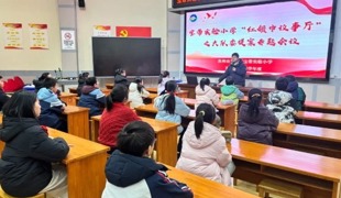 【凌霄新闻台】童声“政”当时，提案“绘”未来！——宝带实验小学“红领巾议事厅”之大队委提案专题会议圆满召开