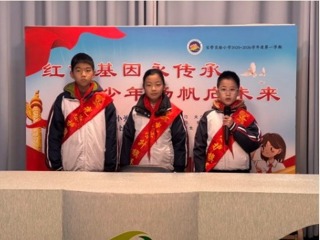 【向国旗敬礼】盏盏腊八香，漫漫中国味 宝带实小2025-2026学年第一学期第二十二周