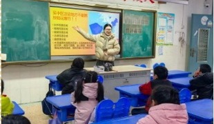 平安过节  “静”享新春——宝带实验小学开展“烟花爆竹禁放”宣传活动