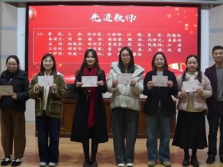 【凌霄新闻台】同心拼搏开序曲  奋蹄追梦启华章——宝带实验小学2025-2026学年第二学期开学工作会议