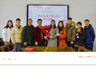 【凌霄新闻台】情暖杏坛，致敬芳华 ——宝带实验小学举行退休欢送会