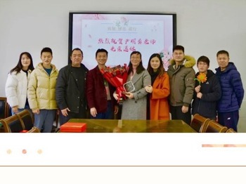 【凌霄新闻台】情暖杏坛，致敬芳华 ——宝带实验小学举行退休欢送会