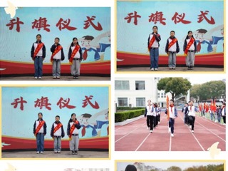 【向国旗敬礼】安全警钟长鸣耳，生命防线筑心间——宝带实小2025-2026学年第二学期第四周升旗仪式