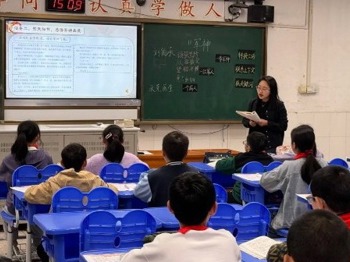 【凌霄新闻台】赛课展风采，凌霄育芳华——记宝带实验小学“凌霄杯”课堂教学比赛