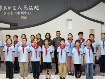 【凌霄新闻台】法润童心，阳光下成长