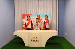 【向国旗敬礼】阳光心态伴成长，心理健康筑心墙——宝带实小2025-2026学年第二学期第十三周升旗仪式