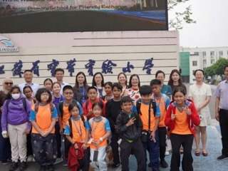 山海同心筑友谊 中新交流润童心 —— 苏州市吴中区宝带实验小学与新加坡北源小学友好交流活动圆满举行