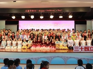 【凌霄新闻台】凌霄花开双语韵，少年笑语乐缤纷 ——宝带实验小学第二十五届双语节闭幕式暨“六·一”庆祝活动圆满落幕