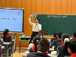 【凌霄新闻台】为优秀的她们点赞啦！ ——宝带实验小学教师在各级各类大赛中斩获佳绩