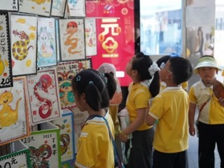 【凌霄新闻台】携一缕童真，赴一场新约——吴中区宝带实验小学、宝带实验幼儿园开展幼小衔接活动