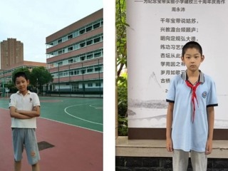 【向国旗敬礼】 硕果累累传喜讯，扬帆起航向未来——宝带实小2025-2026学年第二学期第十七周 升旗仪式
