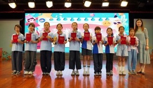 【凌霄新闻台】宝带桥畔书声朗  凌霄花下梦正长 ——宝带实验小学2025—2026学年第二学期休业式掠影