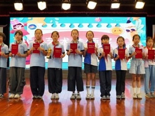 【凌霄新闻台】宝带桥畔书声朗  凌霄花下梦正长 ——宝带实验小学2025—2026学年第二学期休业式掠影